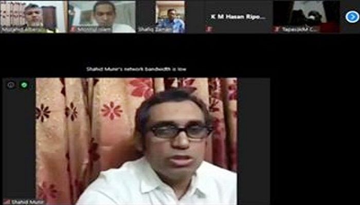 সদস্যদের দক্ষতা বৃদ্ধিতে বিসিএসের অনলাইন প্রশিক্ষণ