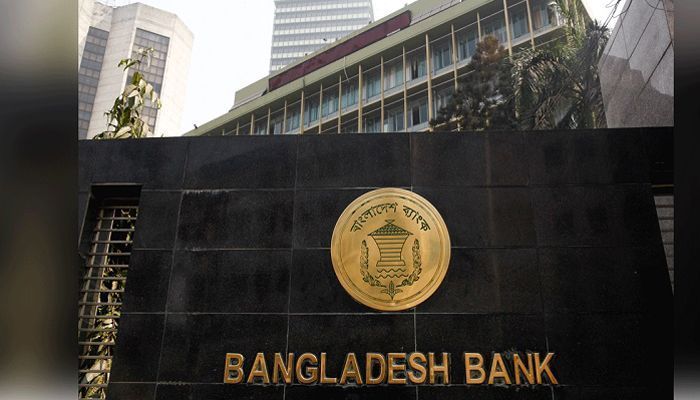 সে‌প্টেম্বর পর্যন্ত ঋণ শোধে ছাড়