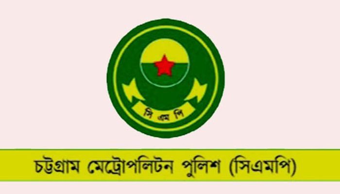 করোনা আক্রান্ত ব্যক্তিকে হেনস্থা করলে ব্যবস্থা নেবে পুলিশ