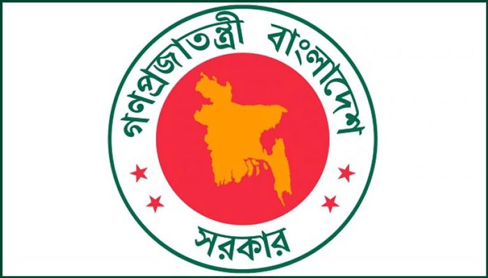 বিদেশি বিনিয়োগ সম্প্রসারণে কাজ শুরু করেছে সরকার