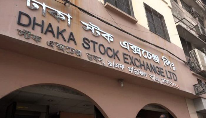 পুঁজিবাজারের দুর্দশা কাটছে না