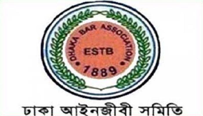 মামলার খরচ বাড়ছে: ২২০ টাকার ওকালতনামা ৪৫০ টাকা