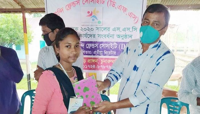 এসএসসি পাস চা শ্রমিক সন্তানদের সংবর্ধনা 