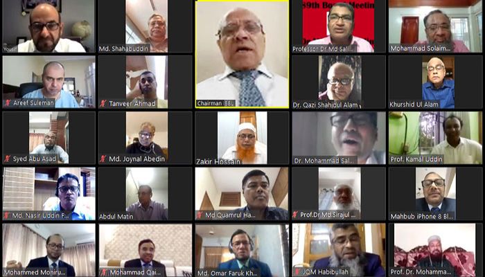 ইসলামী ব্যাংকের পরিচালনা পর্ষদের সভা অনুষ্ঠিত