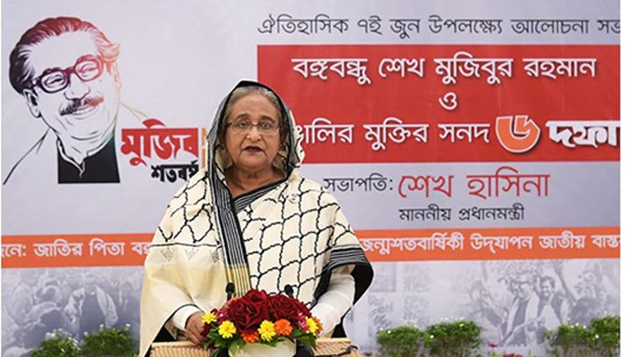 ৬ দফা মুক্তির দাবি হিসেবে উদ্ভাসিত হয়েছিল: প্রধানমন্ত্রী
