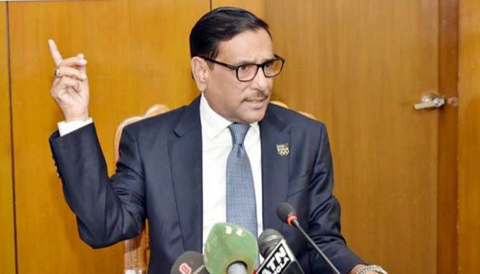 অতিরিক্ত ভাড়া আদায় প্রতিশ্রুতি ভঙ্গের শামিল