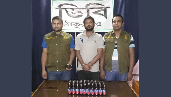 ঠাকুরগাঁওয়ে ফেনসিডিলসহ ‘মাদক ব্যবসায়ী’ গ্রেফতার