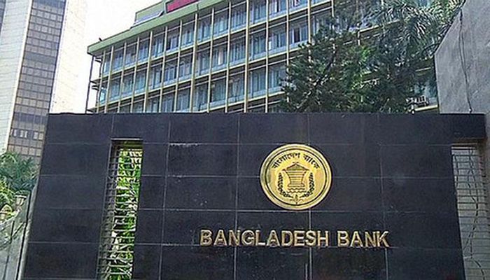 প্রণোদনার ঋণ দ্রুত বিতরণে কেন্দ্রীয় ব্যাংকের নির্দেশ 