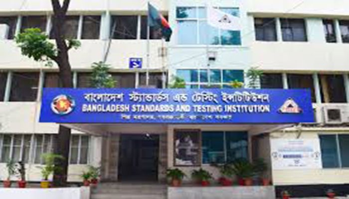 ৮ পণ্যের লাইসেন্স বাতিল করলো বিএসটিআই
