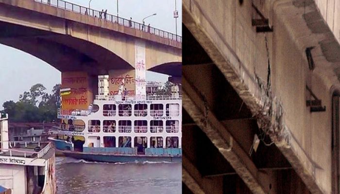 বুড়িগঙ্গা সেতু ঝুঁকিপূর্ণ ঘোষণা, যানবাহন চলাচল বন্ধ 