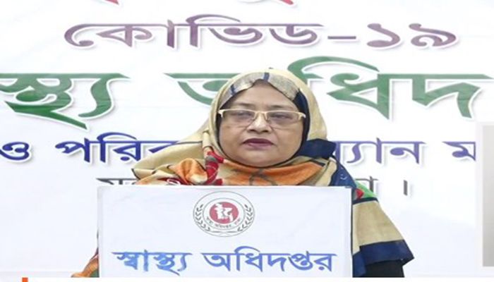 করোনায় আরো ৪৫ জনের মৃত্যু, শনাক্ত ৩২৪৩