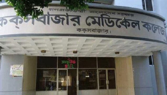 কক্সবাজারে আরো ৪৪ জনের করোনা শনাক্ত