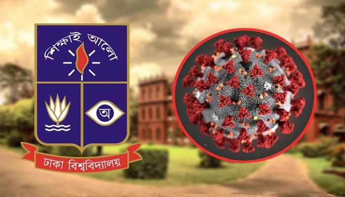 ঢাবিতে করোনাভাইরাস শনাক্তের নতুন পদ্ধতি আবিষ্কার