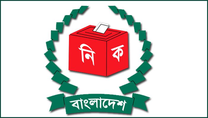 রাজনীতিতে নারীদের  ‘রেড জোনে’ পাঠাচ্ছে ইসি!