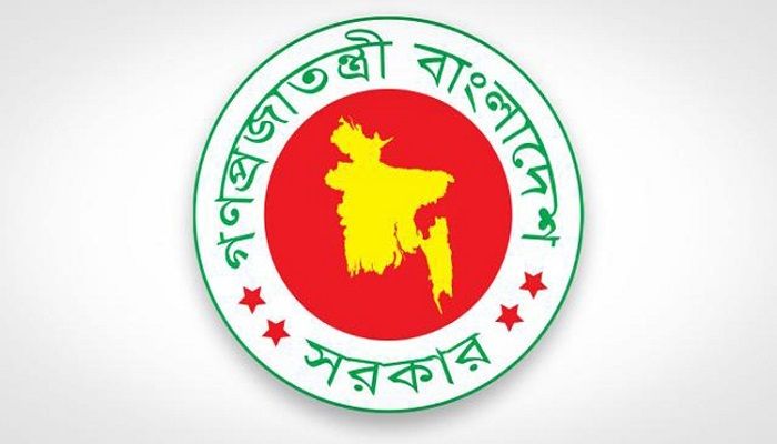 নতুন ১২৫৬ জনকে মুক্তিযোদ্ধার স্বীকৃতি