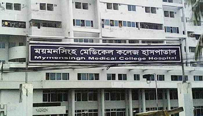ময়মনসিংহে করোনায় স্কুল শিক্ষিকাসহ ২ নারীর মৃত্যু