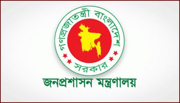 করোনার কারণে অনুদানের চেক ডাকযোগে পাঠানো হবে