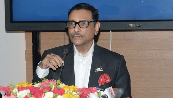 প্রযুক্তির উন্মুক্ত প্রবাহে তথ্য গোপনের সুযোগ নেই