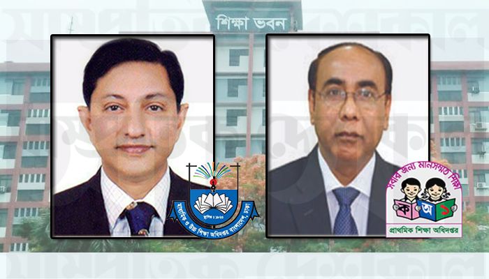 বার্ষিক পরীক্ষা নিয়ে মাউশি-ডিপিই'র পরিকল্পনা