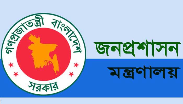 বুধবার থেকে দোকানপাট-বাজার সন্ধ্যা ৭টা পর্যন্ত খোলা