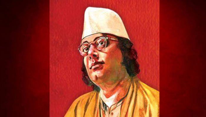 প্রিয় কবি নজরুল 