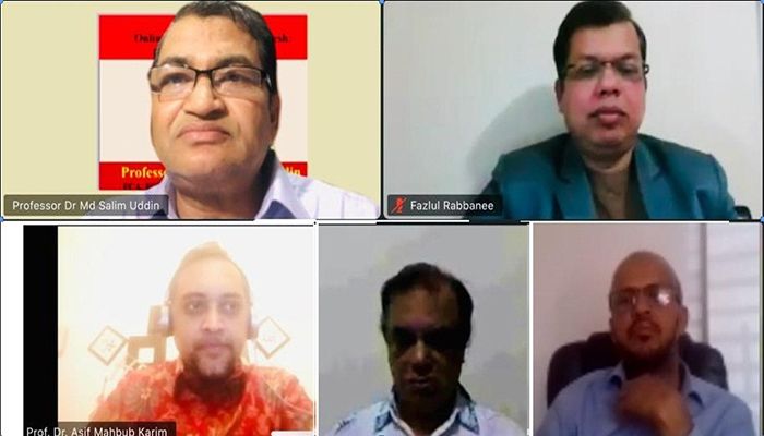 অনলাইনে উচ্চশিক্ষার গুরুত্ব বিষয়ক ভার্চুয়াল সভা অনুষ্ঠিত 