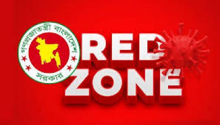 রেড জোন নিয়েও চলছে বিতর্ক 