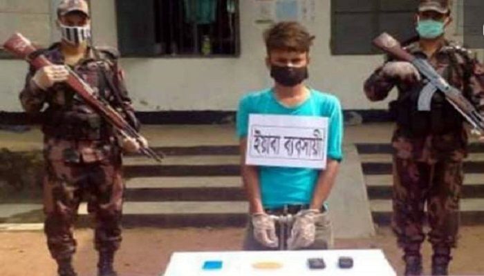 রাজীবপুরে ইয়াবাসহ যুবক আটক