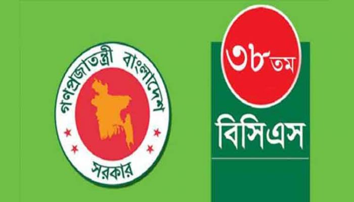 নন-ক্যাডার পদে আবেদন শুরু আজ