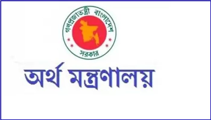 অর্ধেক হচ্ছে সরকারি ভ্রমণের ব্যয়