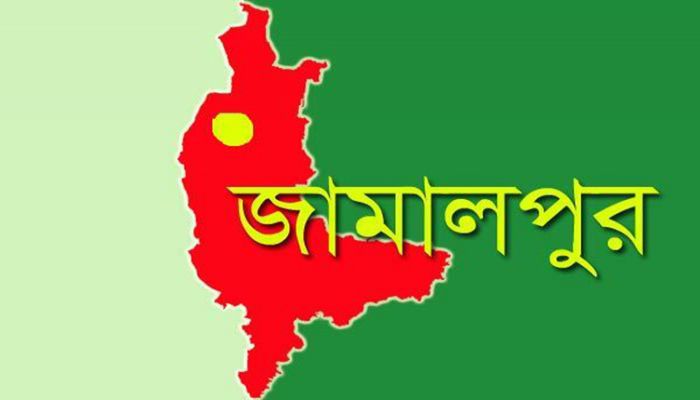 জামালপুরে গৃহবধূর রহস্যজনক মৃত্যু