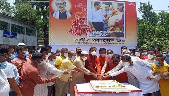 জয় ভিশনারি লিডার: পংকজ নাথ