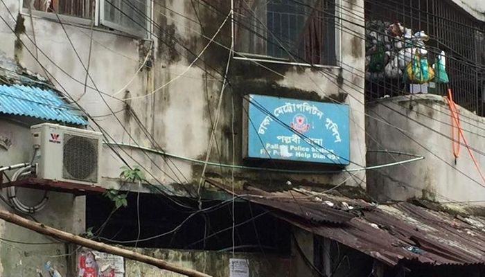 পল্লবী থানায় বিস্ফোরণে জঙ্গি সংশ্লিষ্টতা নেই, দাবি পুলিশের