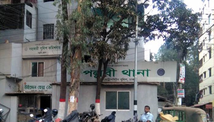 পল্লবী থানায় বিস্ফোরণে পুলিশ সদস্যসহ আহত ৫