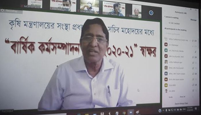কৃষির ক্ষতি মোকাবিলায় কর্মকর্তাদের তৎপর থাকার নির্দেশ