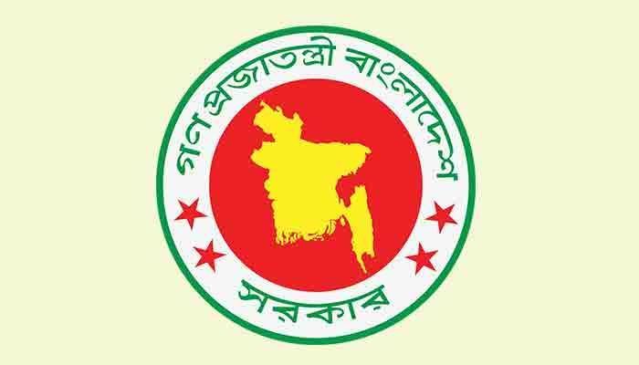 অর্থ বিভাগের ওয়েবসাইটে পেনশনের প্রয়োজনীয় কাগজপত্র