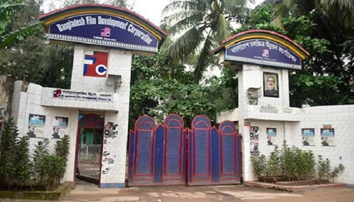 রাত ৮টার পর এফডিসিতে প্রবেশ নিষেধ
