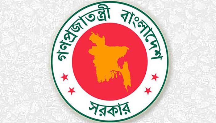 জুনিয়র সাইকোলজিস্ট নেবে সমাজকল্যাণ মন্ত্রণালয় 