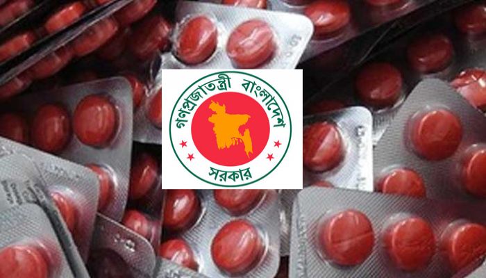 ব্যথানাশক ‘টাপেন্টাডল’কে ‘মাদকদ্রব্য’ ঘোষণা 