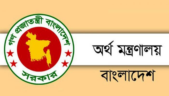 সরকারি প্রতিষ্ঠানে গাড়ি ক্রয়ে নিষেধাজ্ঞা