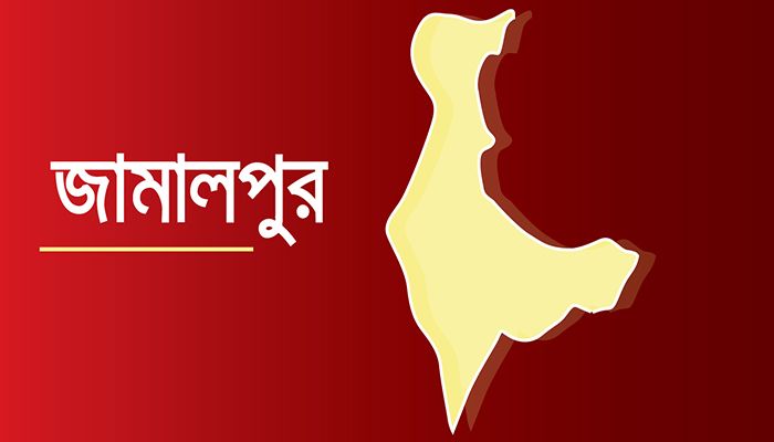 জামালপুরে পুকুরের পানিতে পড়ে শিশুর মৃত্যু 