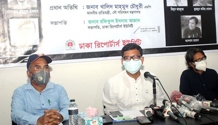 প্রয়োজন ছাড়া ঈদে বাড়ি যাবেন না: প্রতিমন্ত্রী