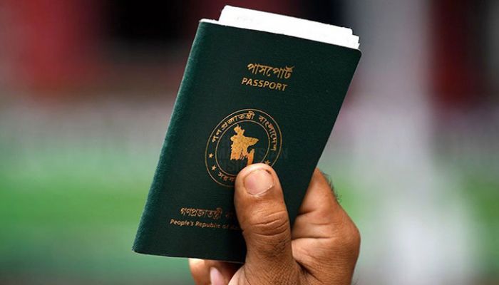 বাংলাদেশের পাসপোর্টের মান আরো কমলো