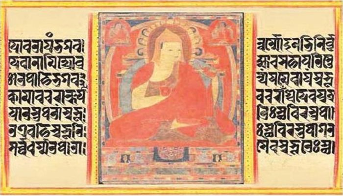 বজ্রযোগিনী গাঁয়ের নাস্তিক পণ্ডিত 