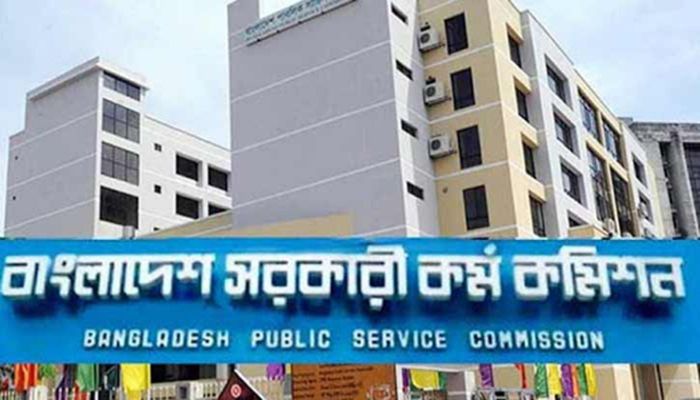 কাল ৩৮তম বিসিএসের নন-ক্যাডার পদের আবেদন শুরু 
