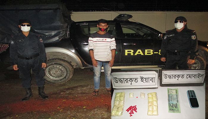 রাজবাড়ীতে বিপুল পরিমাণ ইয়াবাসহ রোহিঙ্গা যুবক গ্রেফতার 