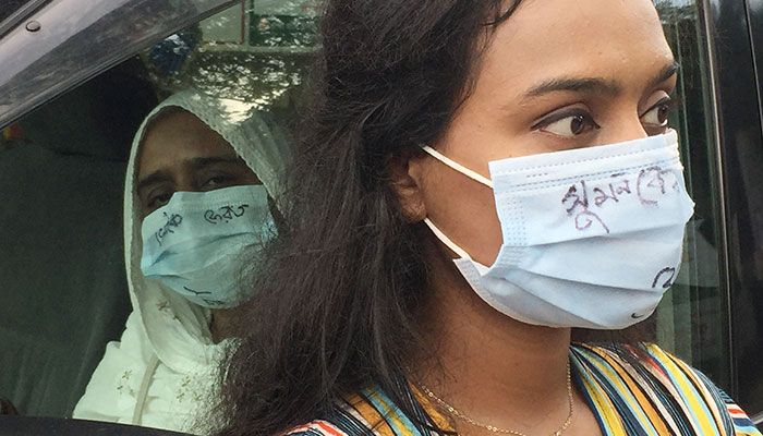 স্বজনদের ফিরিয়ে দাও...