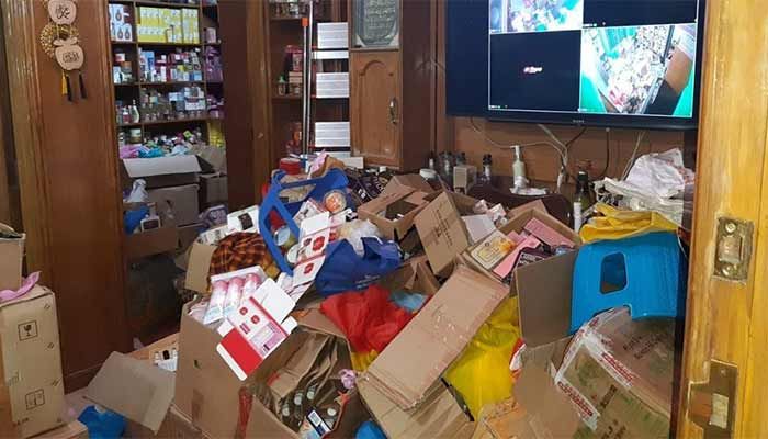 অনলাইন শপকে আড়াই লাখ টাকা জরিমানা