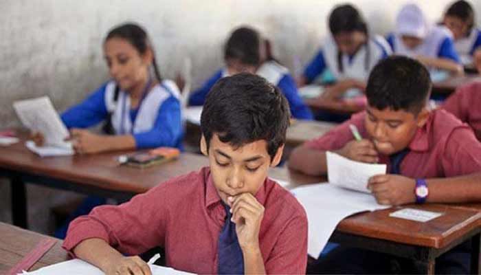 পঞ্চম শ্রেণির সমাপনী পরীক্ষা হচ্ছে না