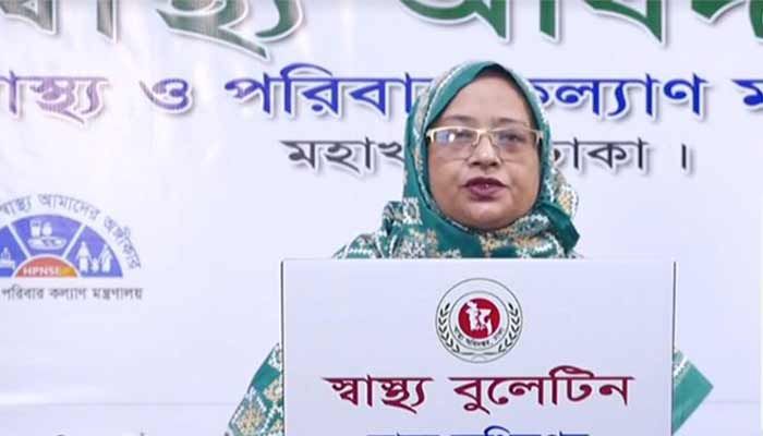বুধবার থেকে বুলেটিন বন্ধ: ডা. নাসিমা 